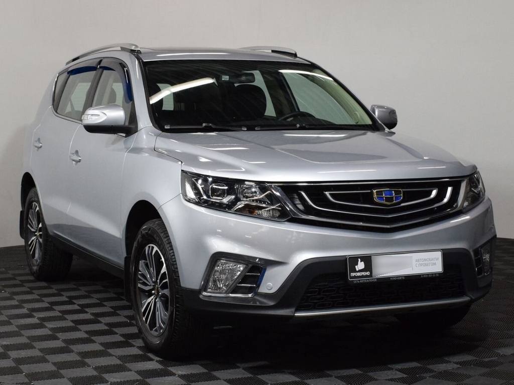 Geely Emgrand 2020