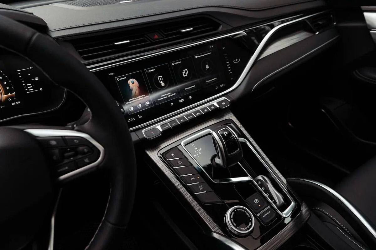 Atlas pro 2023 прошивка