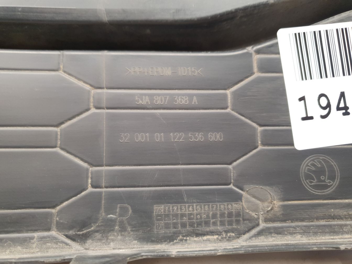  продажа 2
