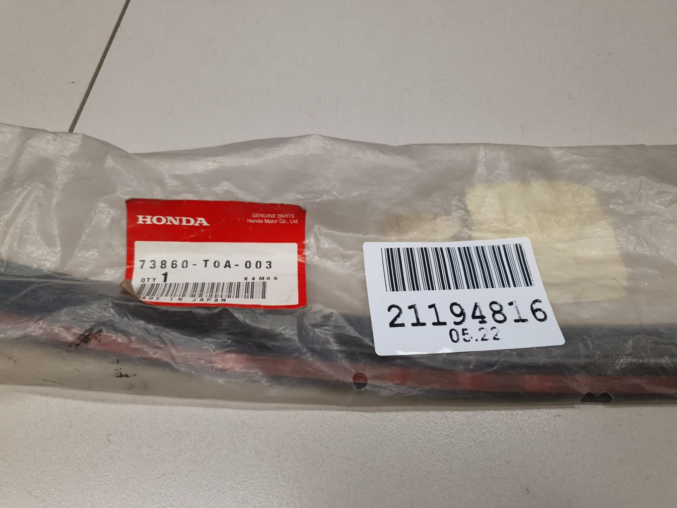  продажа 2