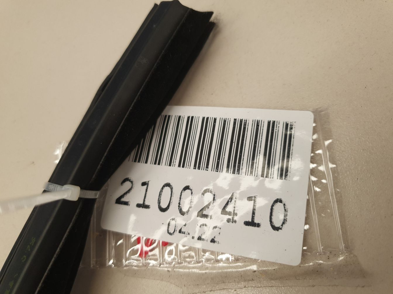 продажа 2