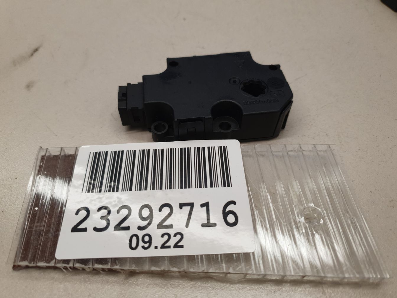 продажа 2