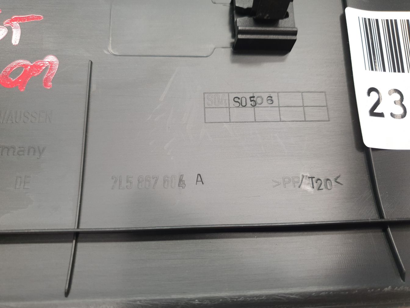 продажа 3