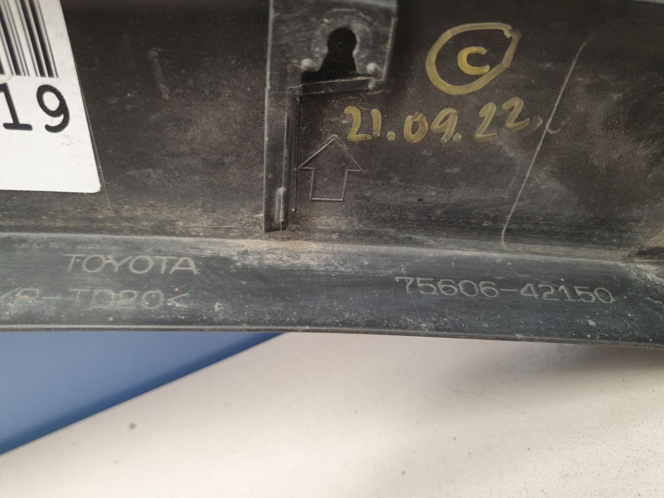  продажа 3