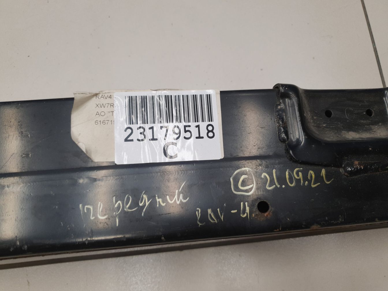  продажа 3