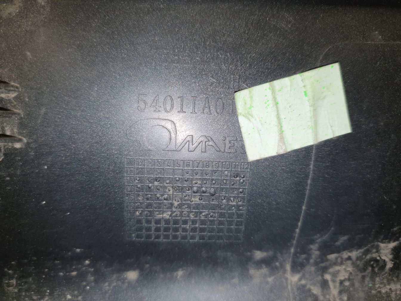 продажа 3