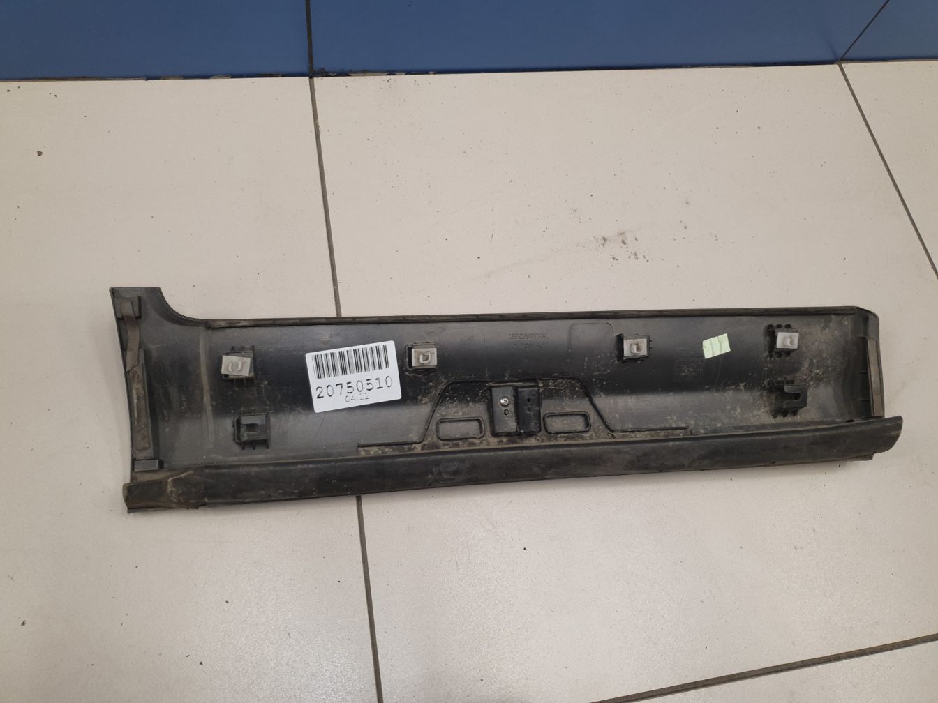 продажа 2
