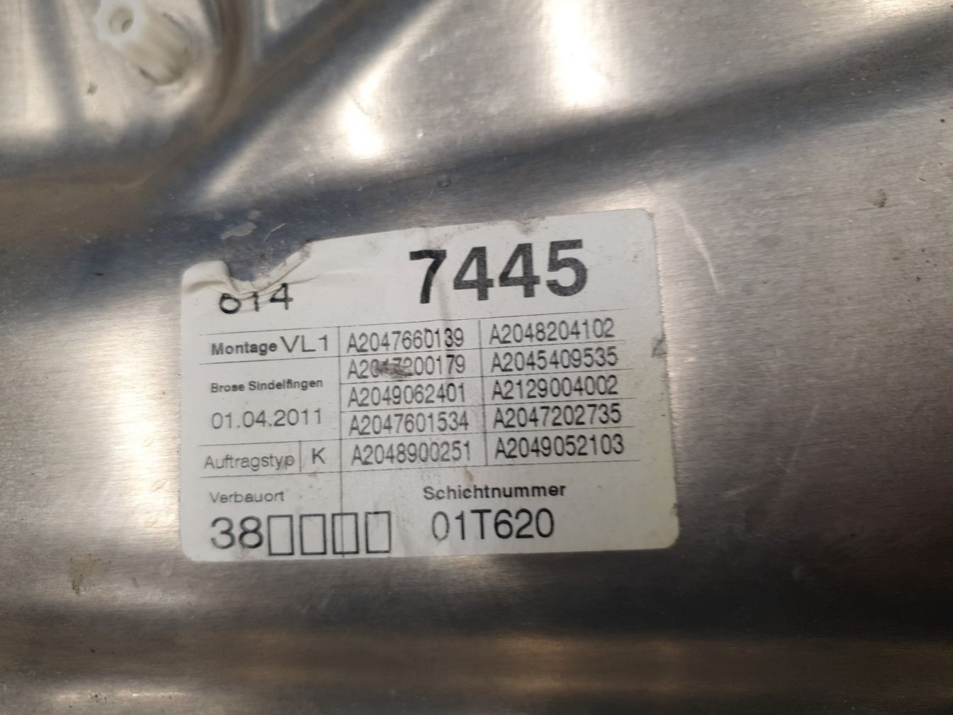 продажа 2