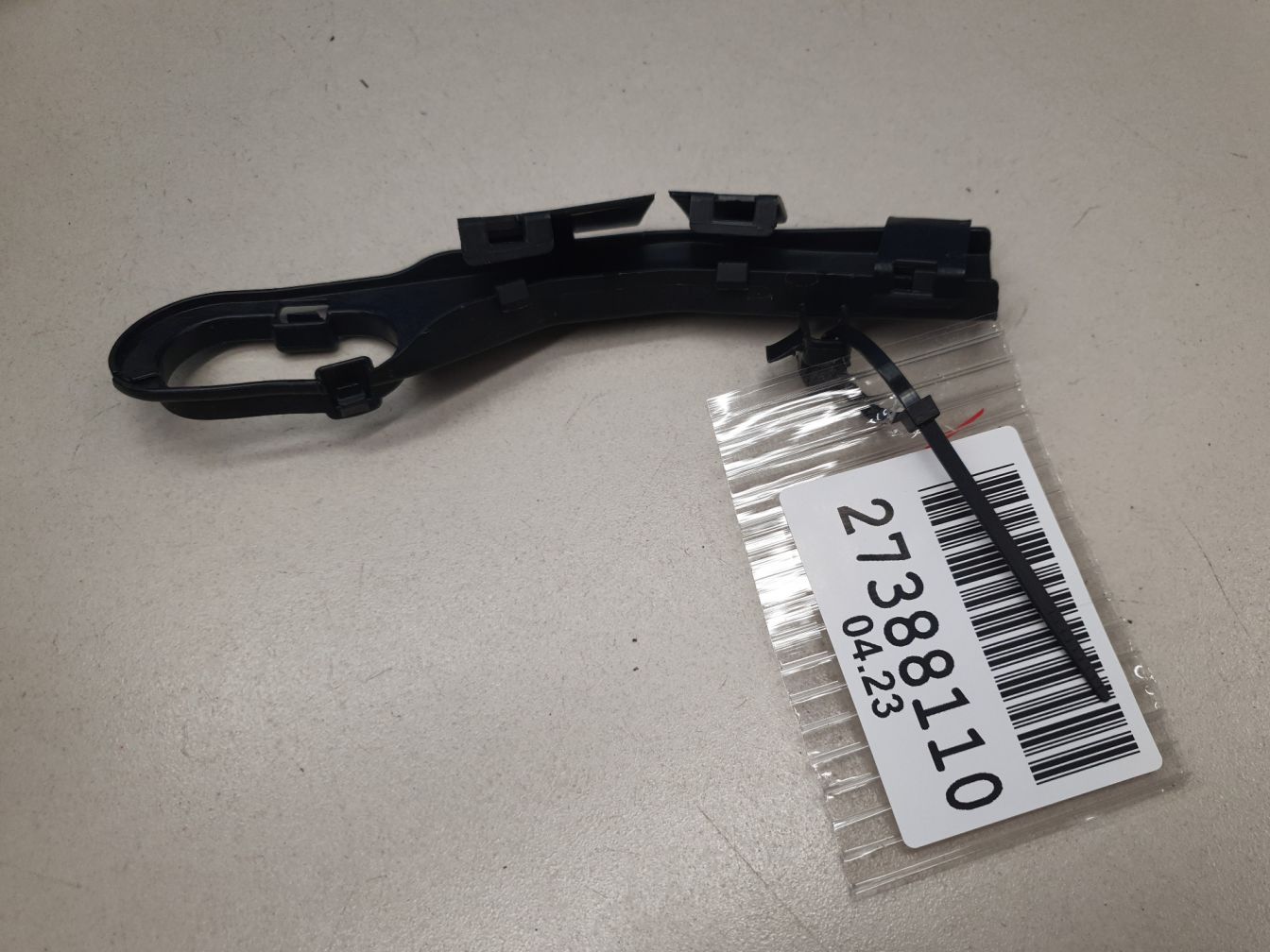 продажа 2