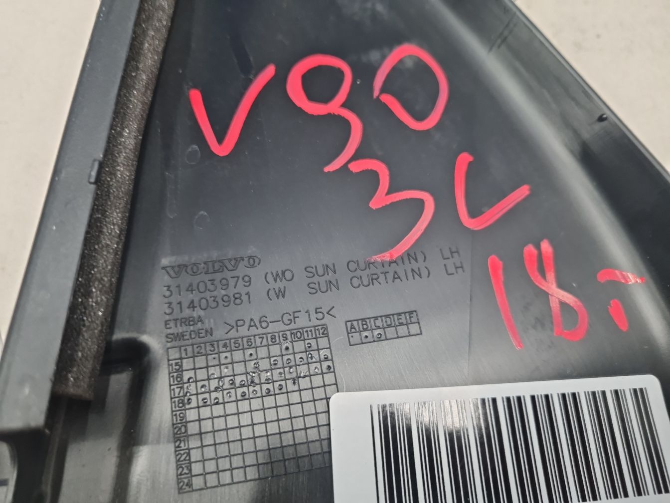  продажа 2