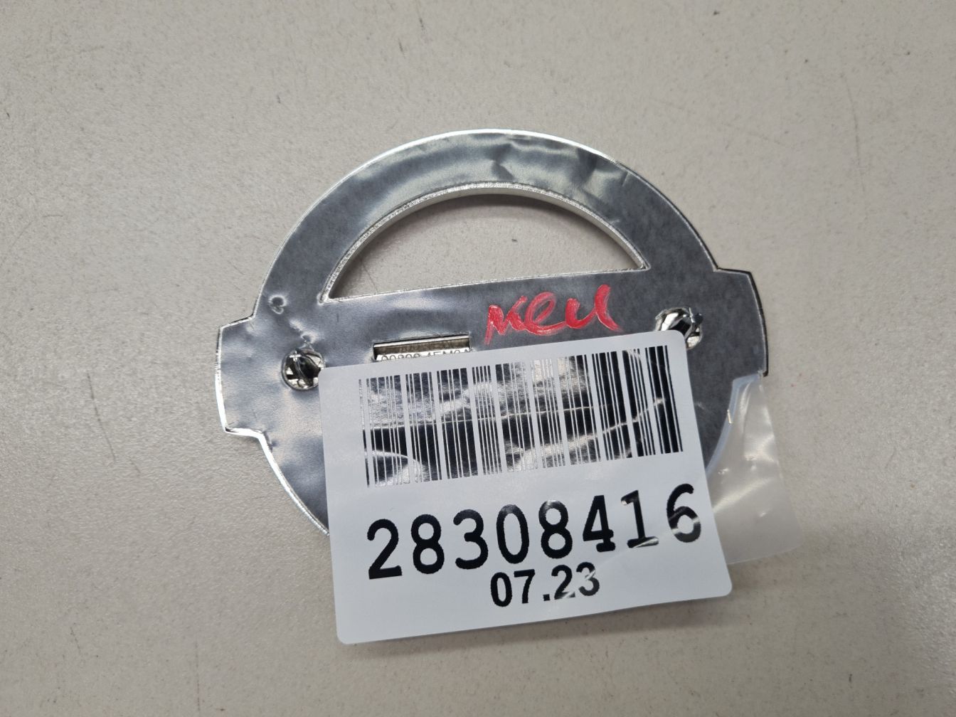 продажа 3