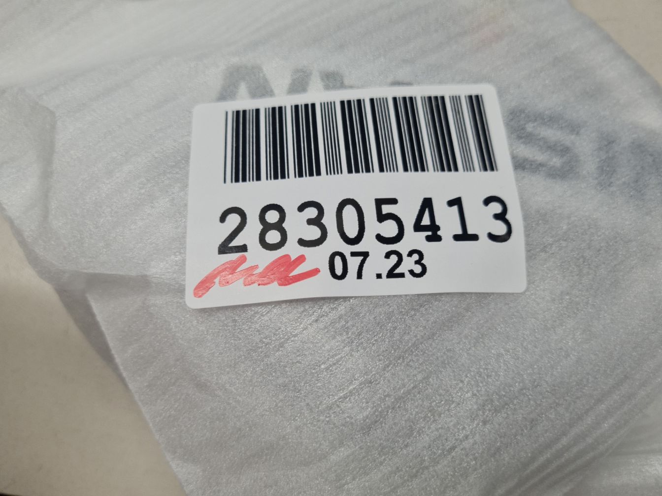  продажа 2