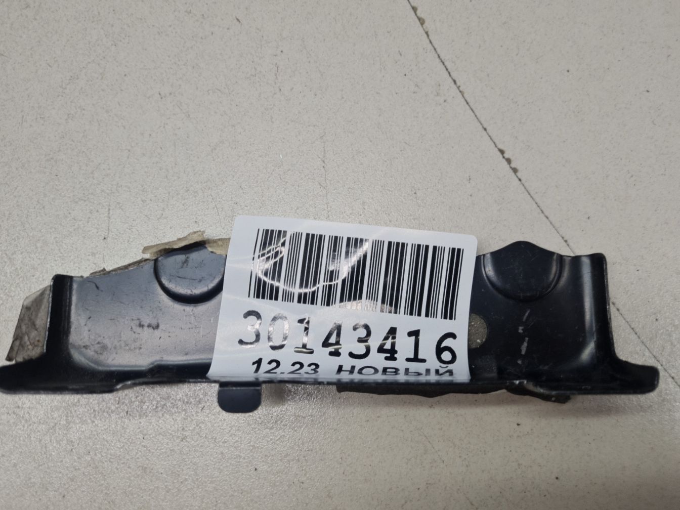 продажа 3
