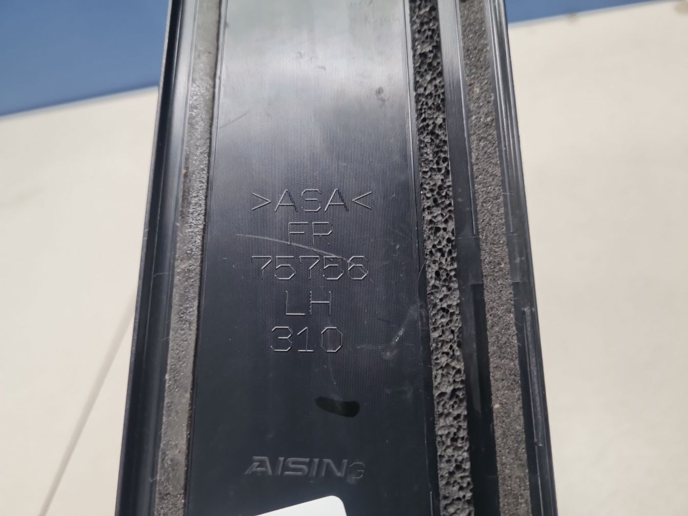  продажа 2