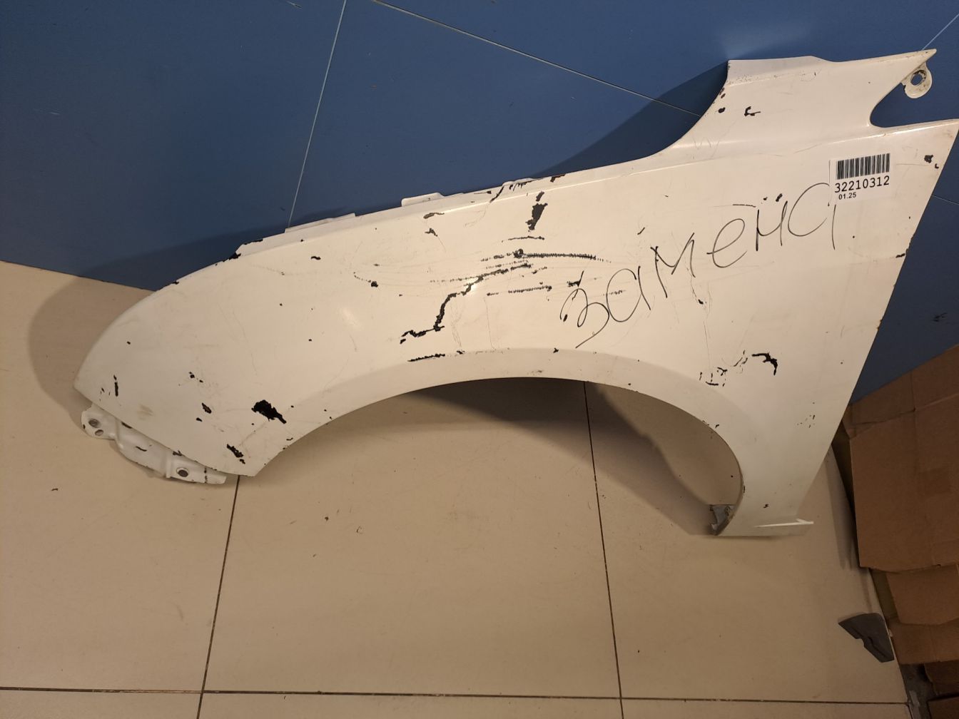  продажа 6