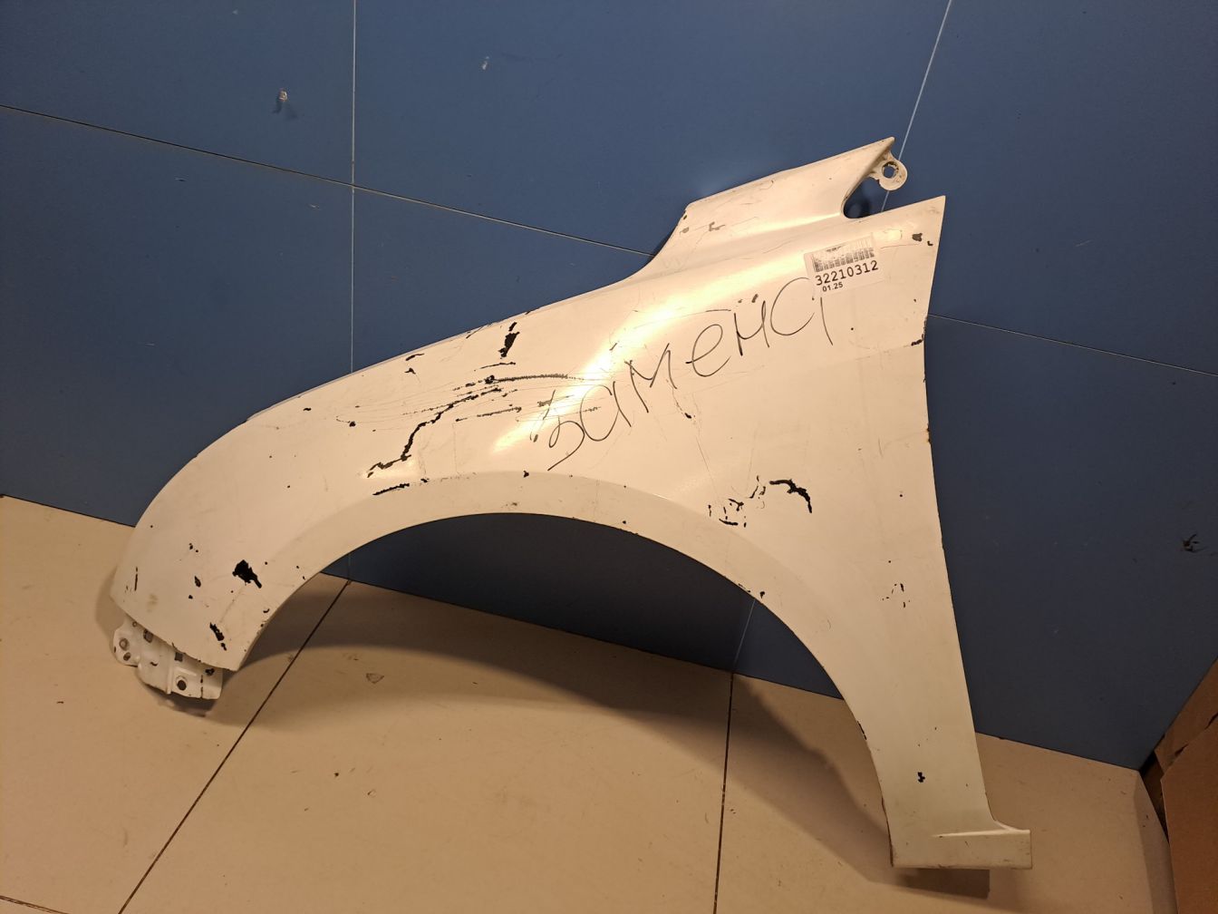  продажа 5