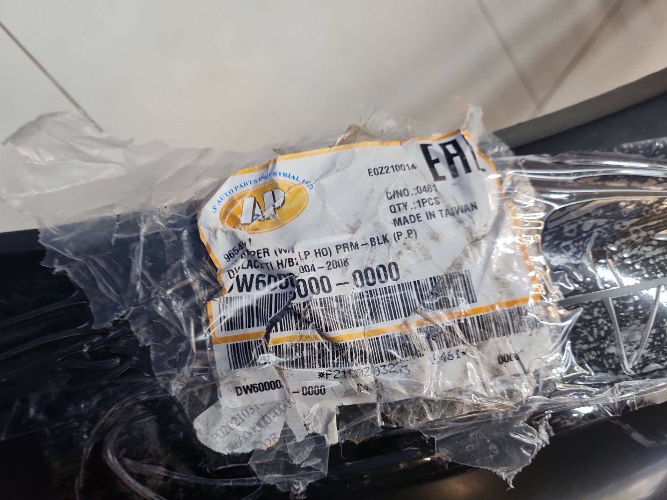  продажа 6
