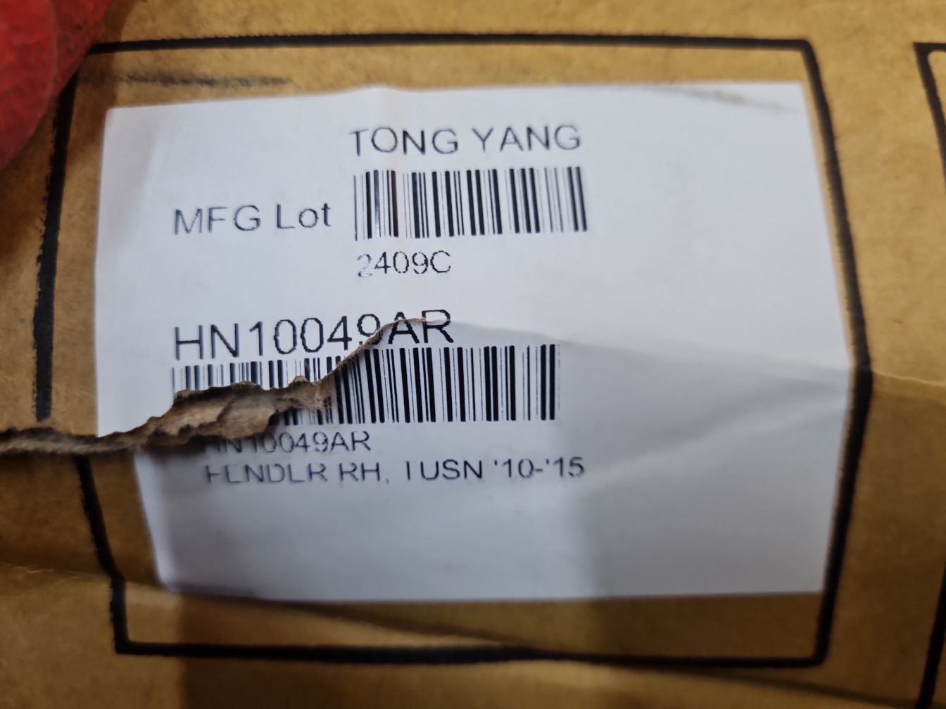 продажа 5