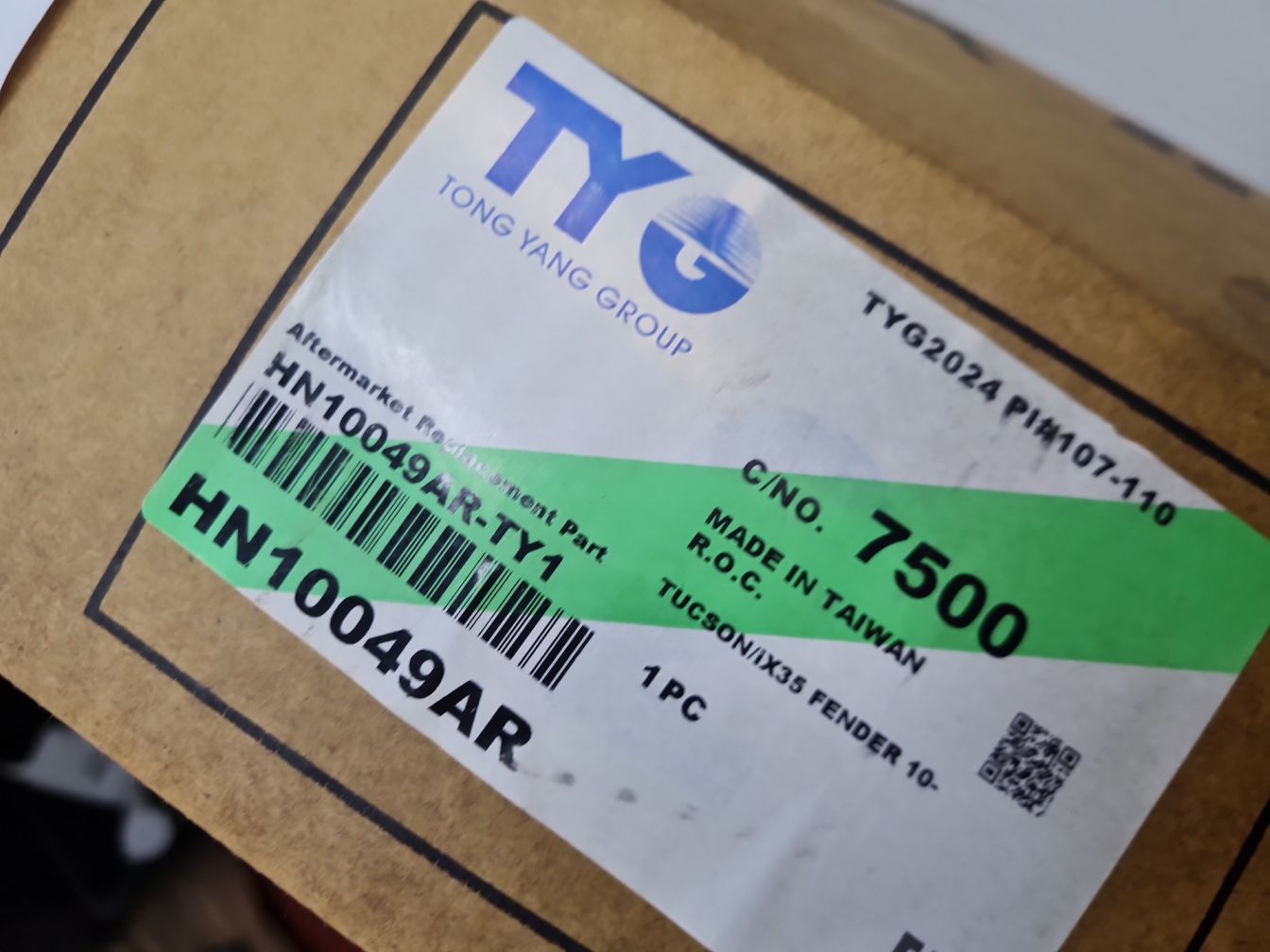 продажа 2