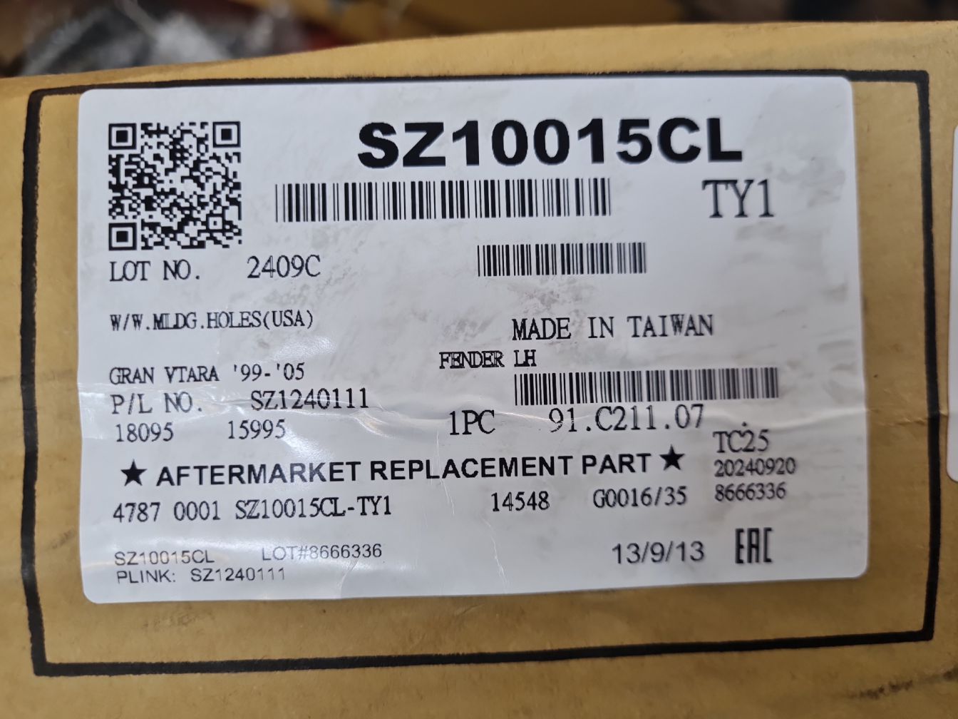  продажа 3