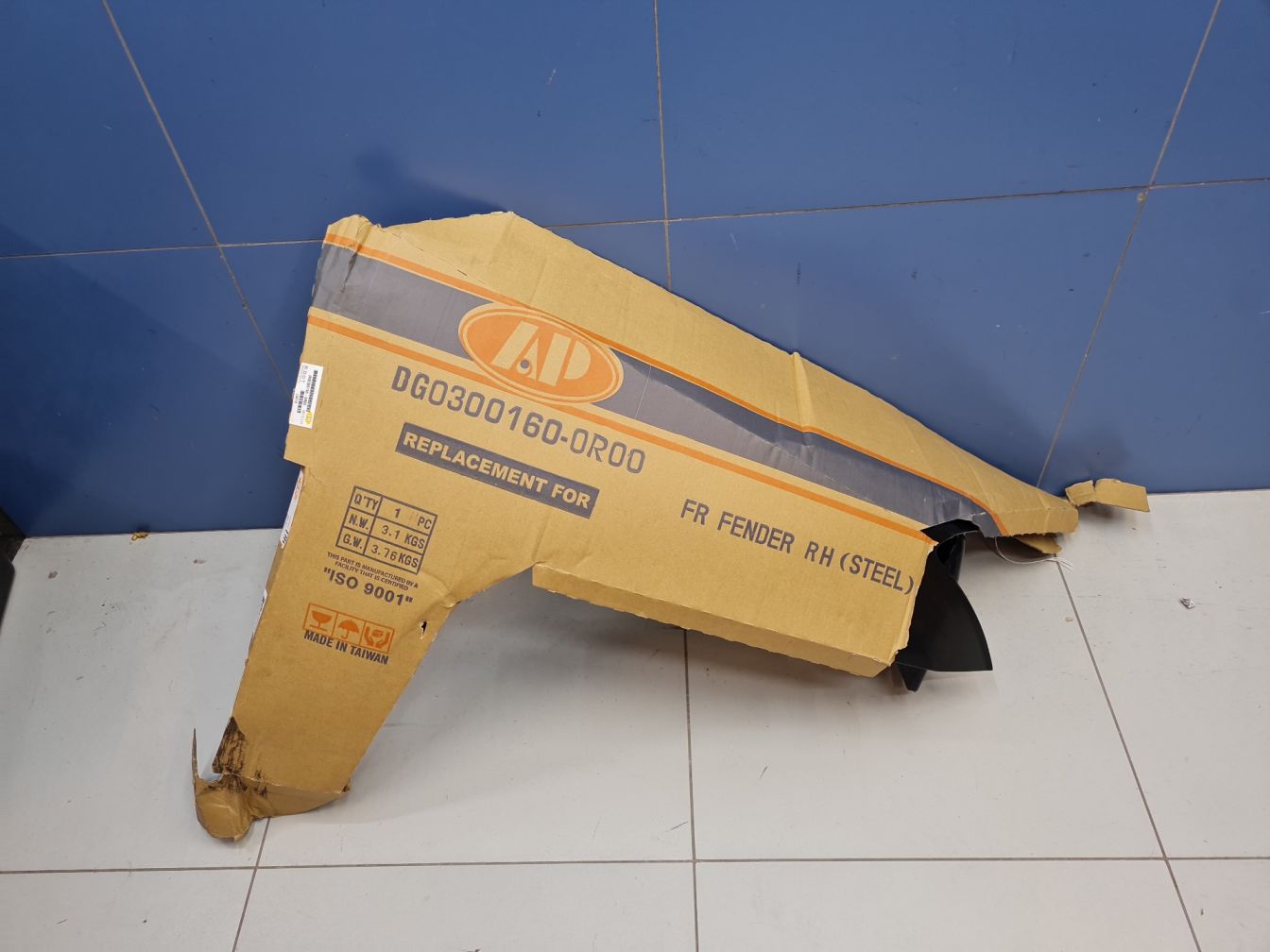  продажа 5