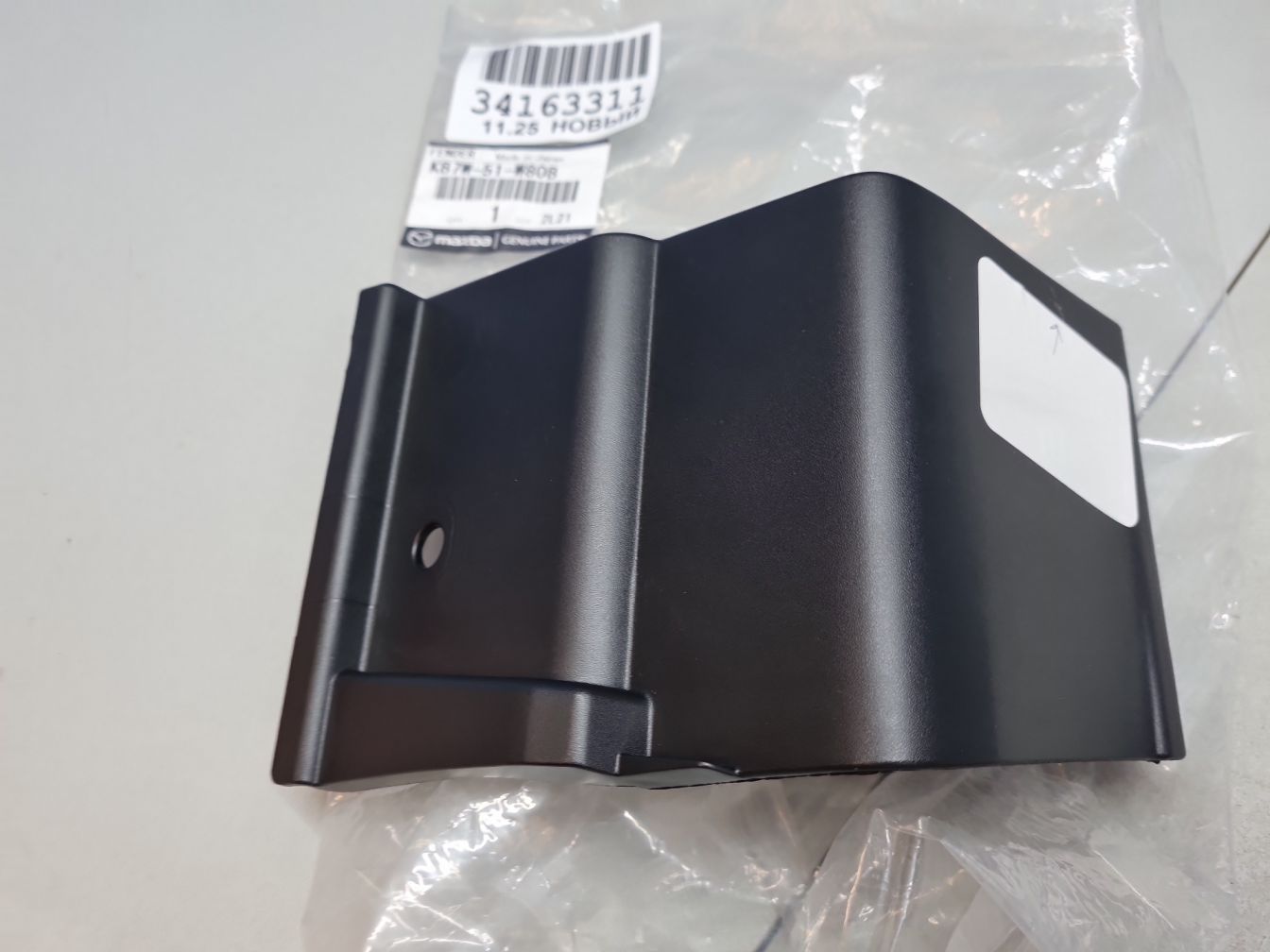  Кузов наружные элементы Mazda CX-5 продажа