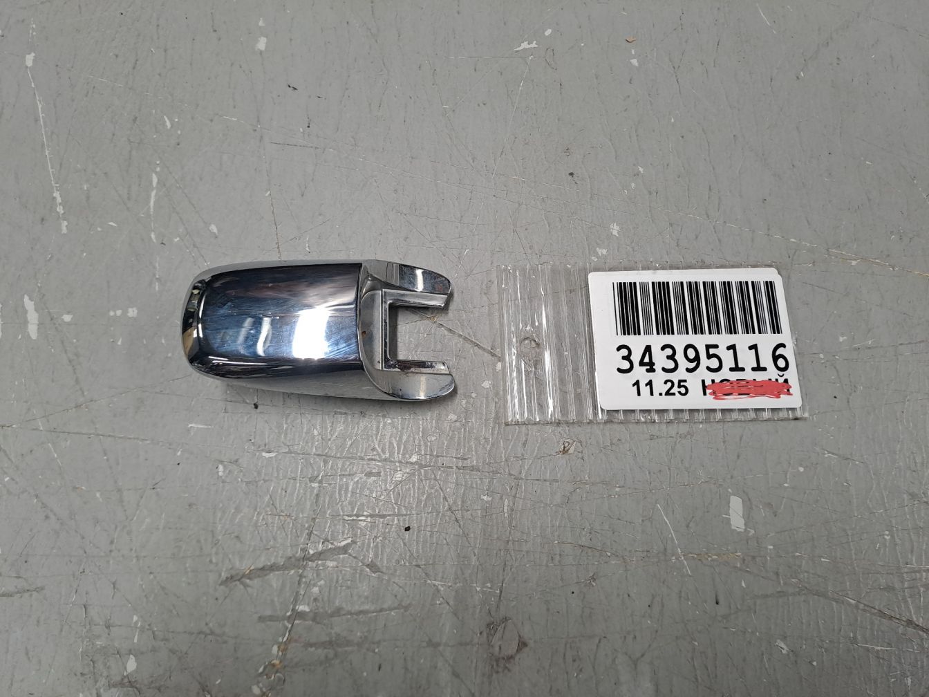  Кузов наружные элементы Ford Explorer продажа