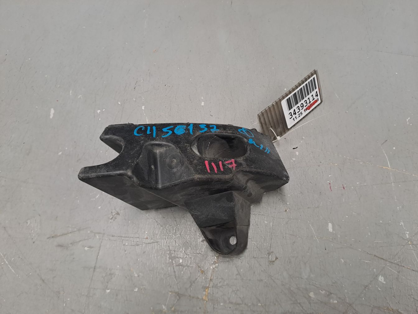  Кузов наружные элементы Citroen C4 продажа