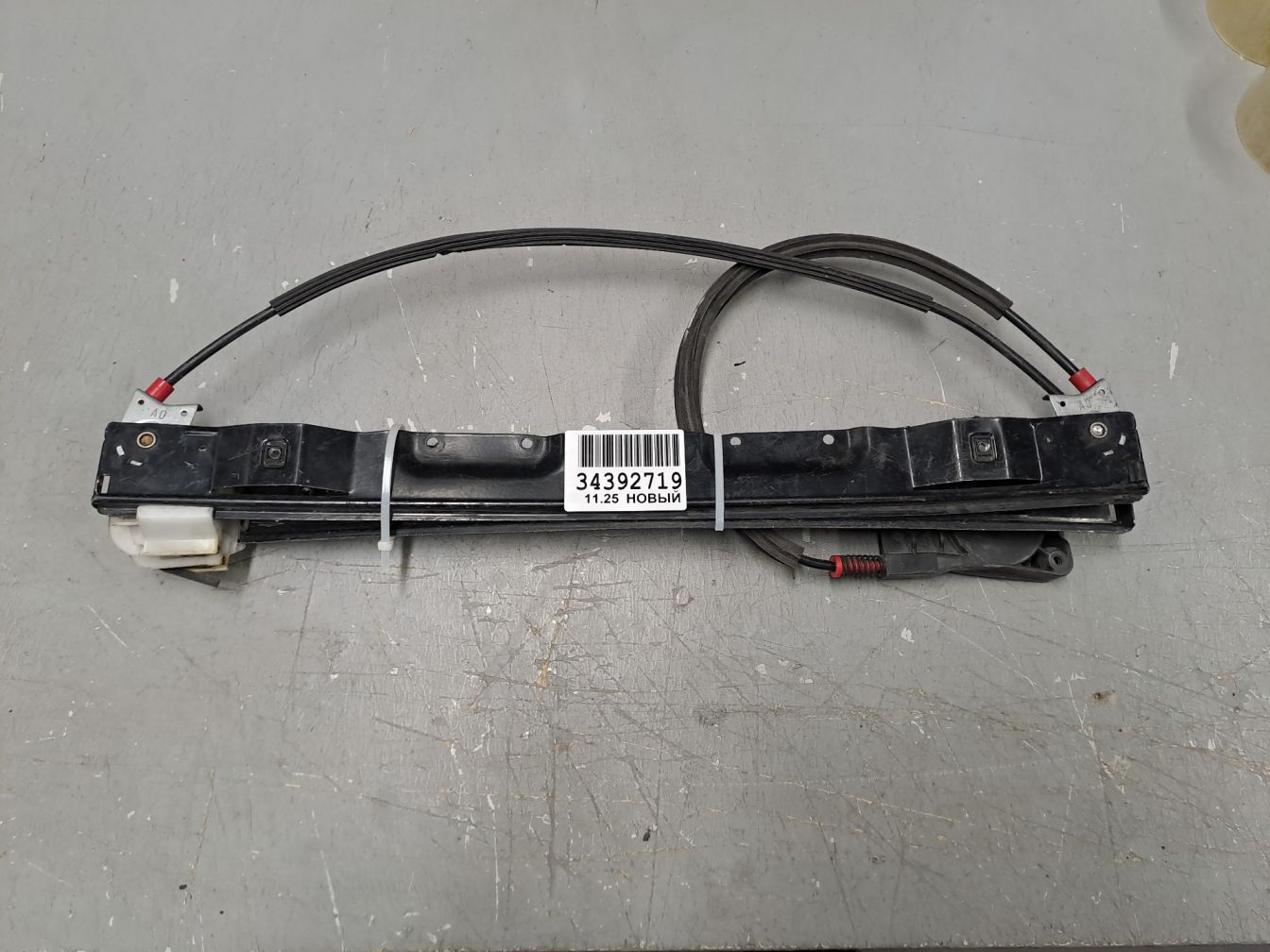  Кузов наружные элементы Ford Galaxy продажа