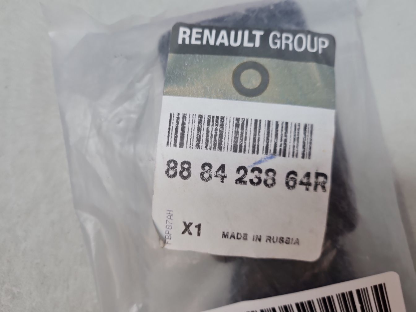  продажа 4
