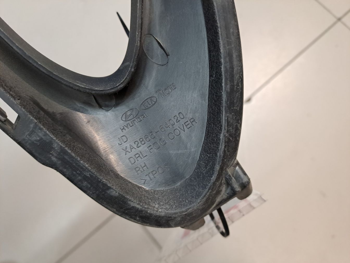  продажа 2
