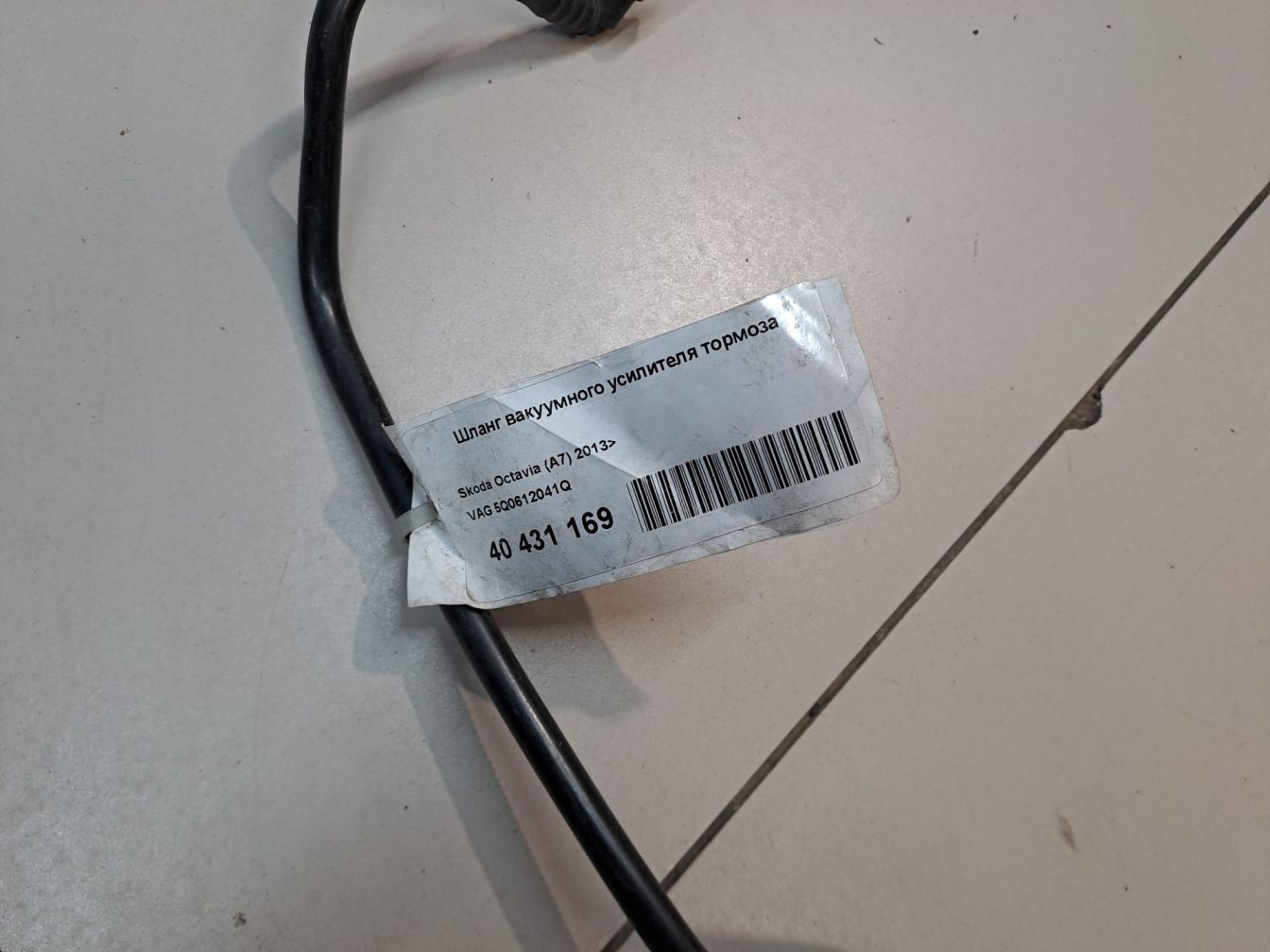  продажа 3