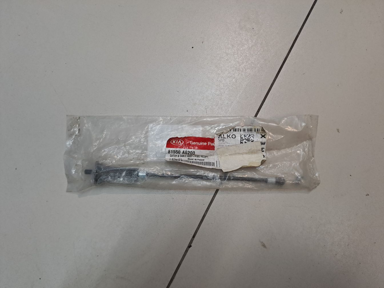 продажа