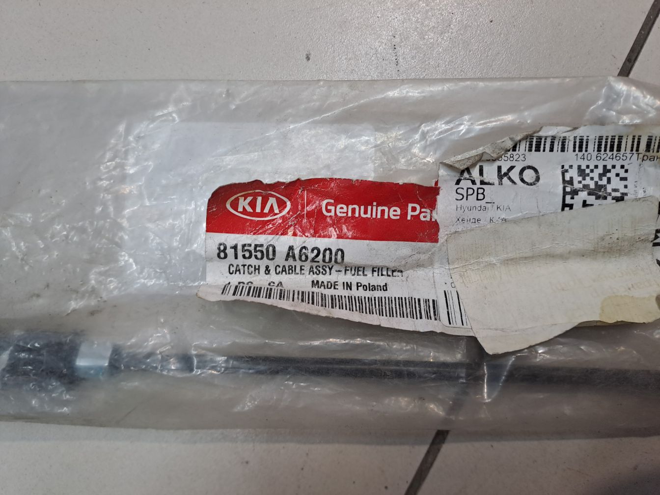  продажа 3
