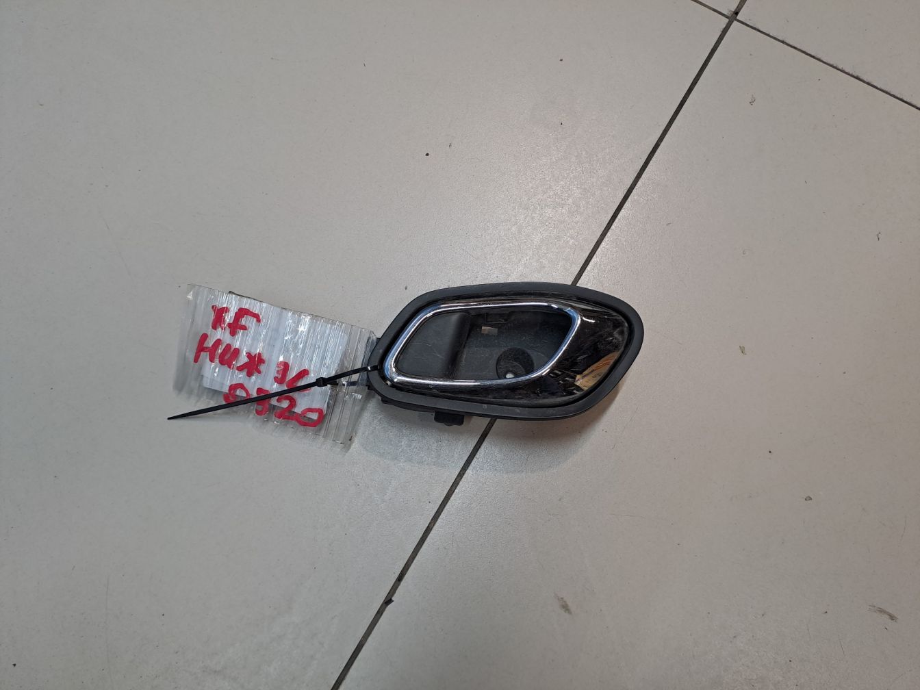  продажа