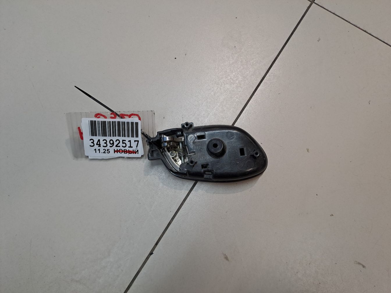  продажа 3