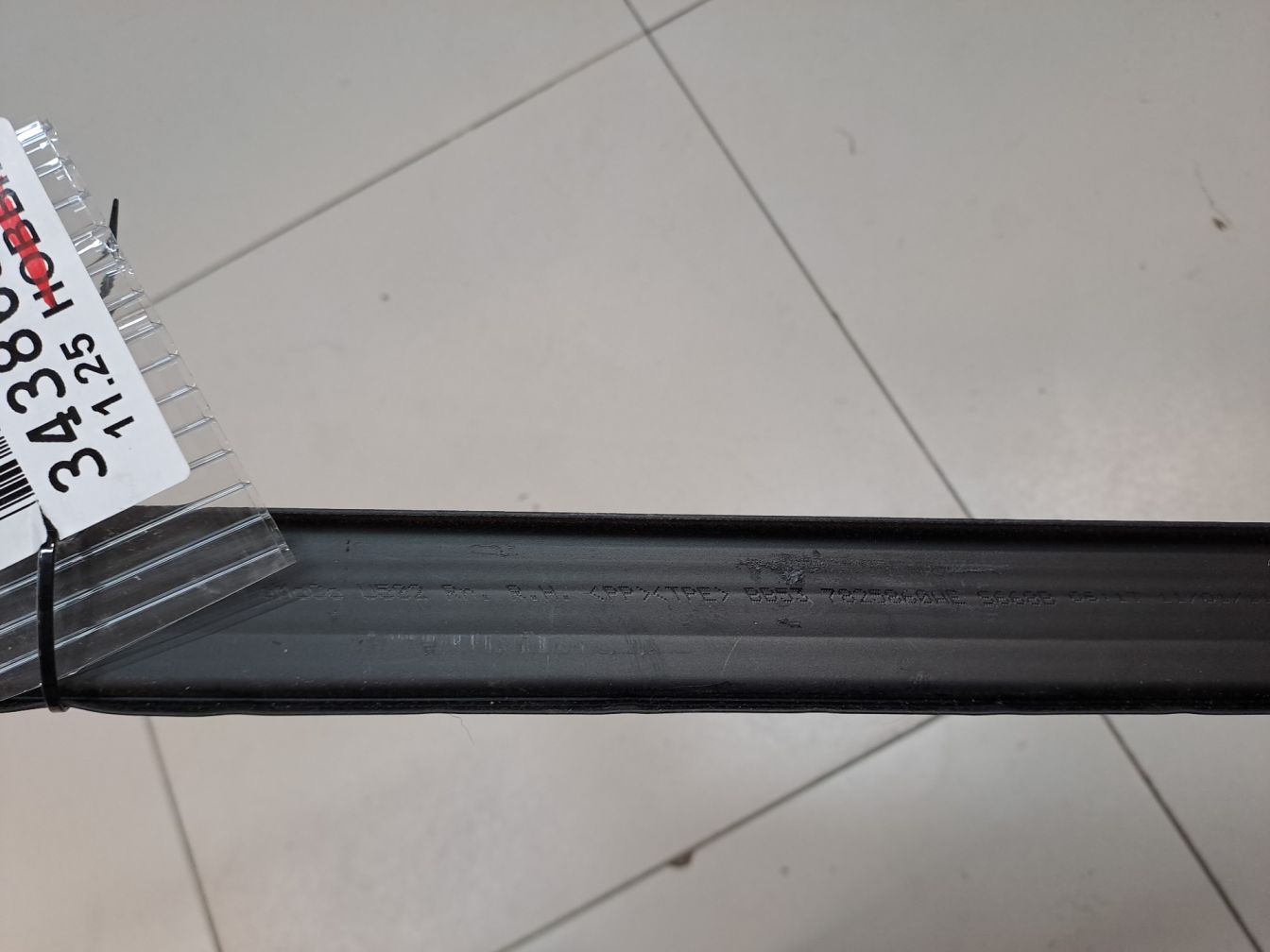  продажа 3