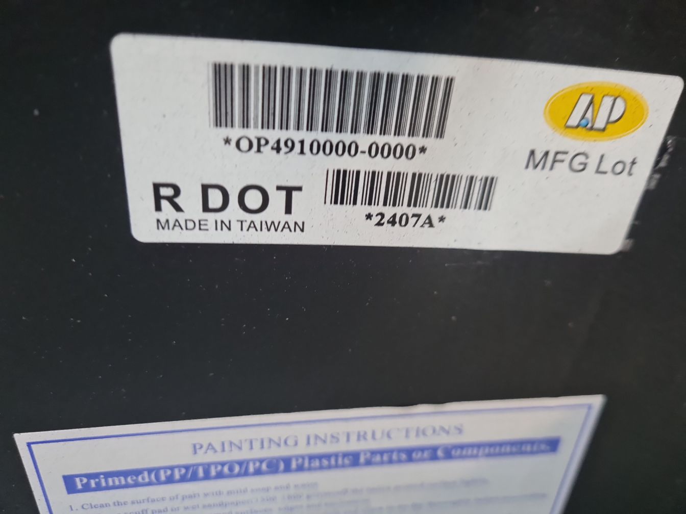  продажа 2
