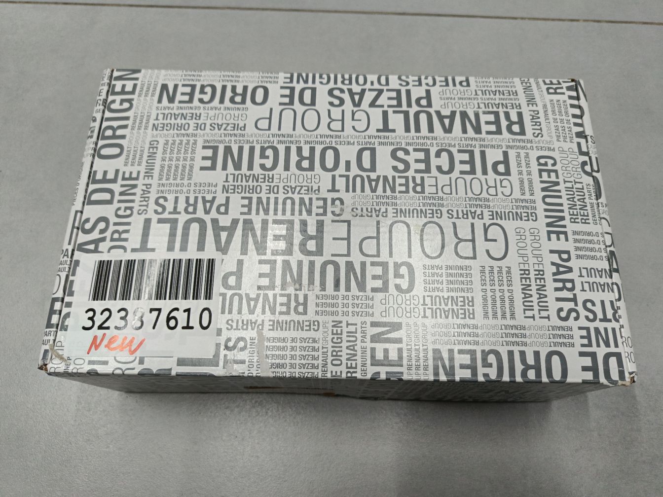 продажа 5