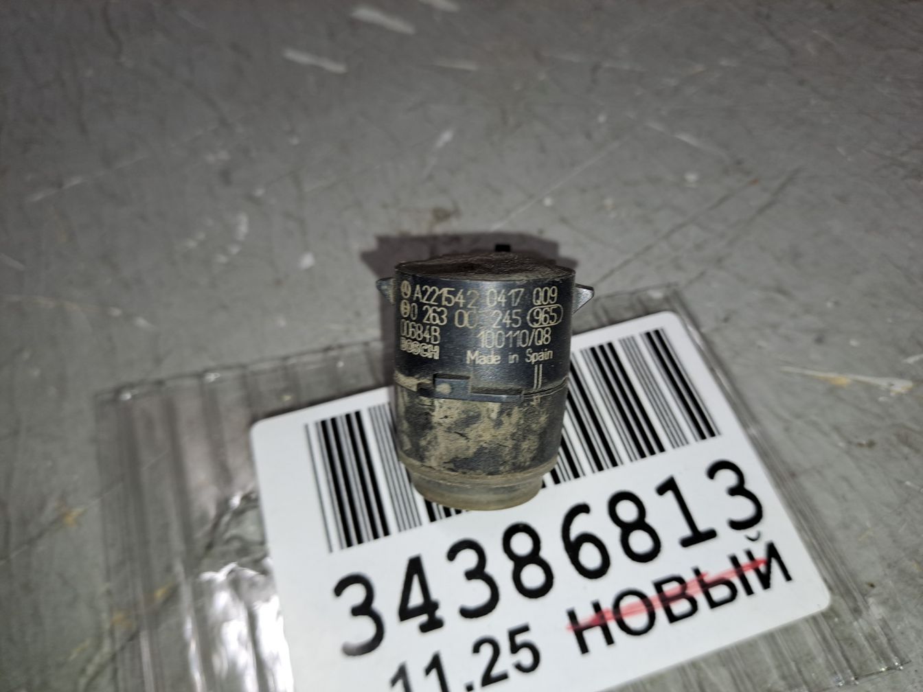  продажа 3
