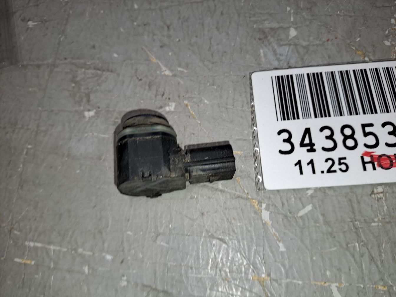  продажа 2