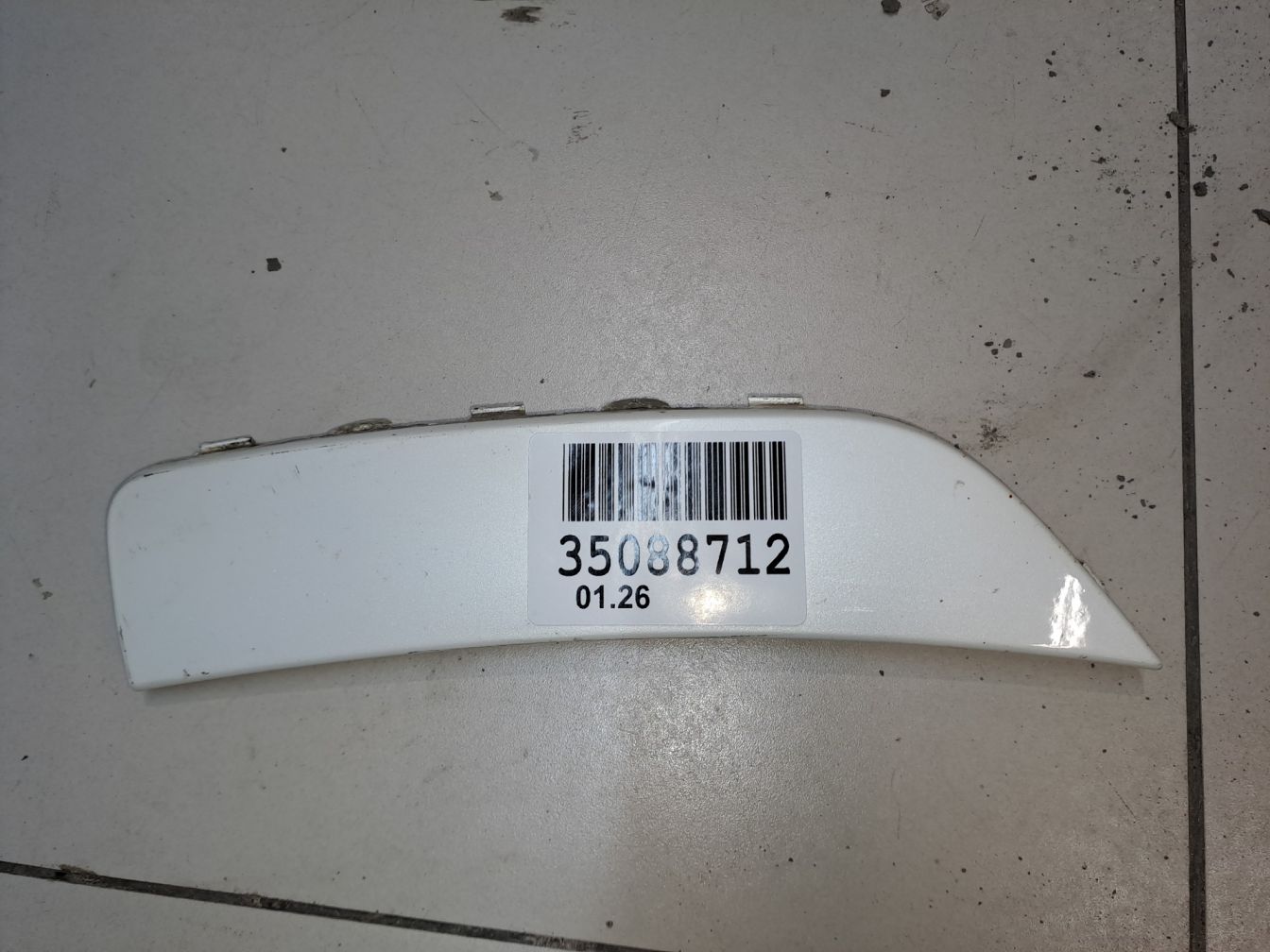  продажа