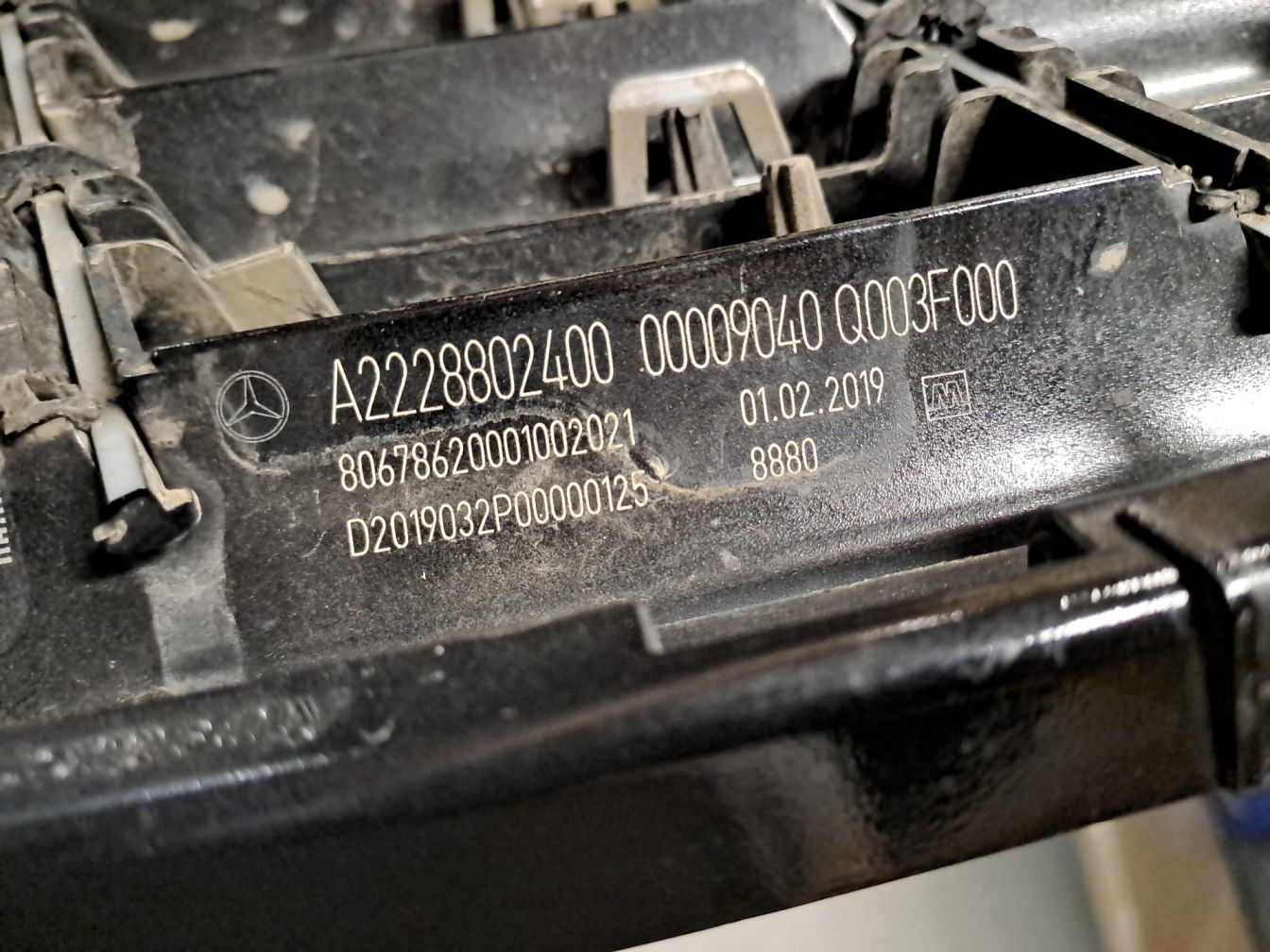  продажа 2