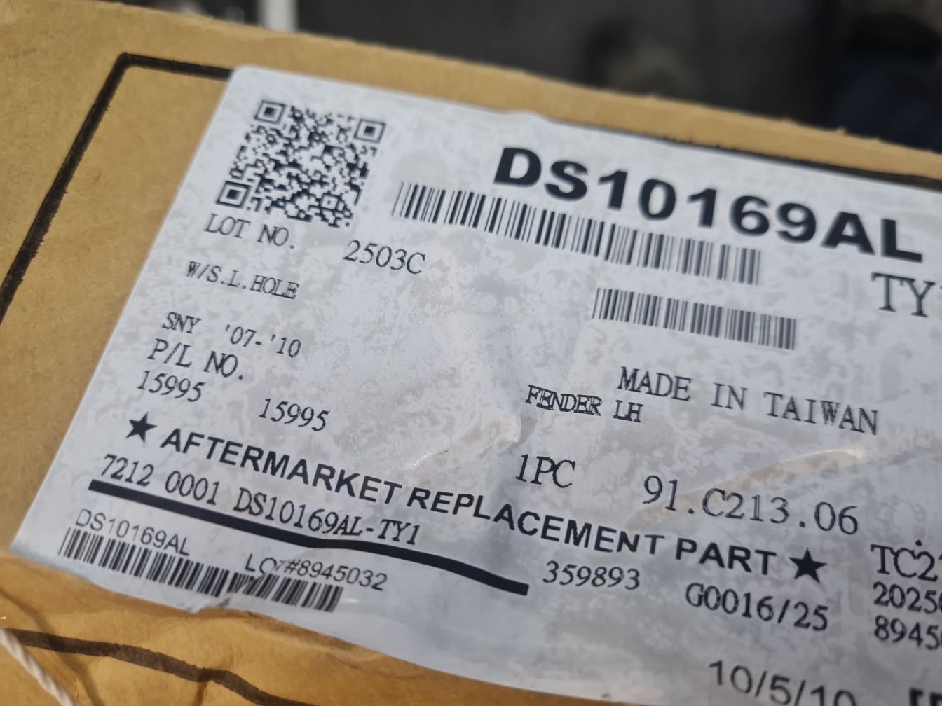  продажа 4