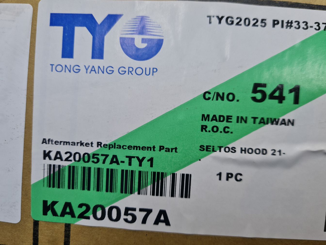  продажа 6