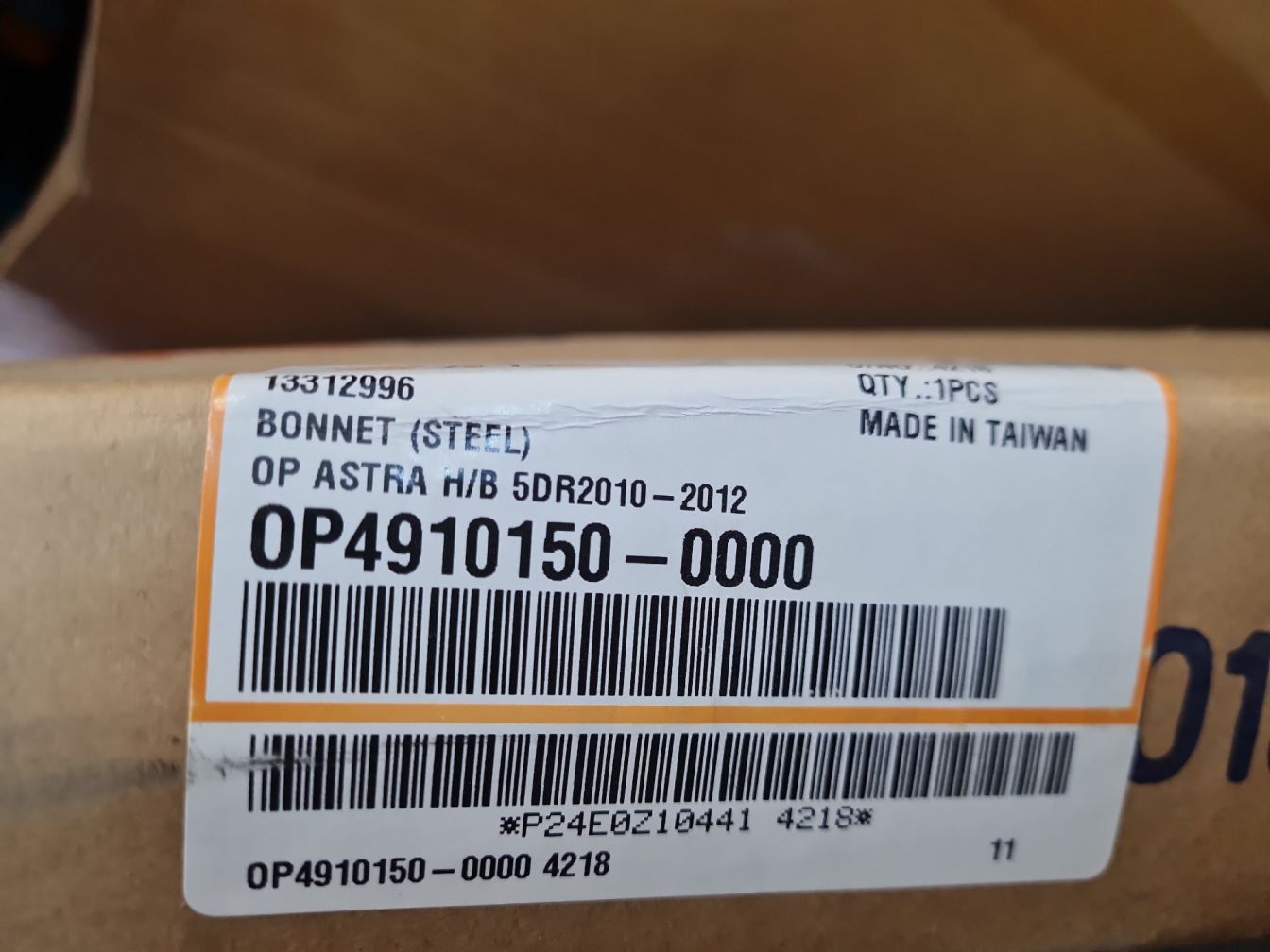  продажа 6