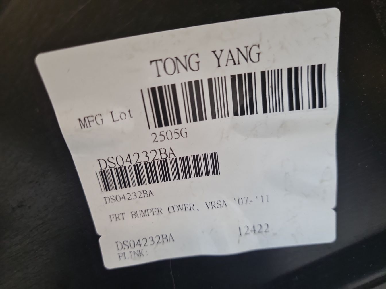  продажа 2