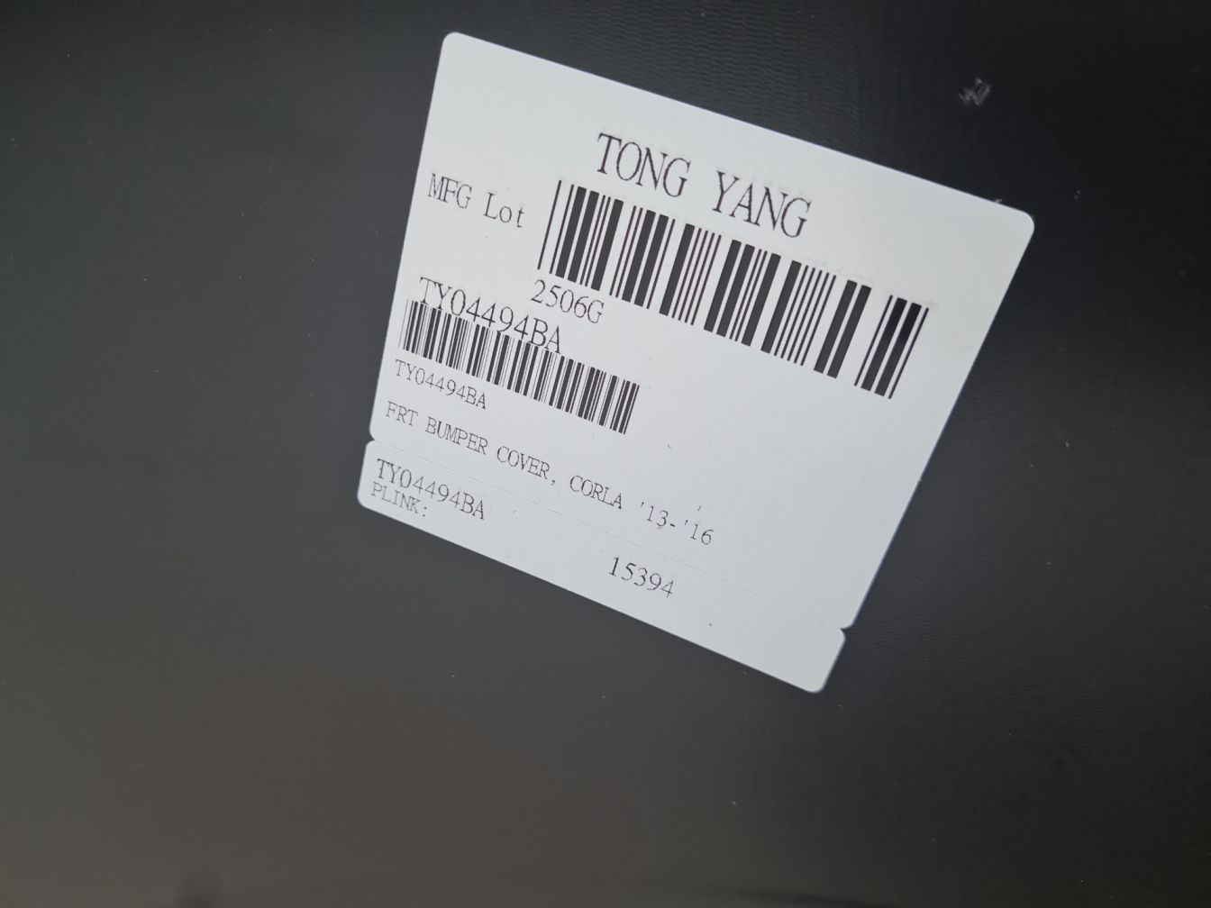  продажа 2