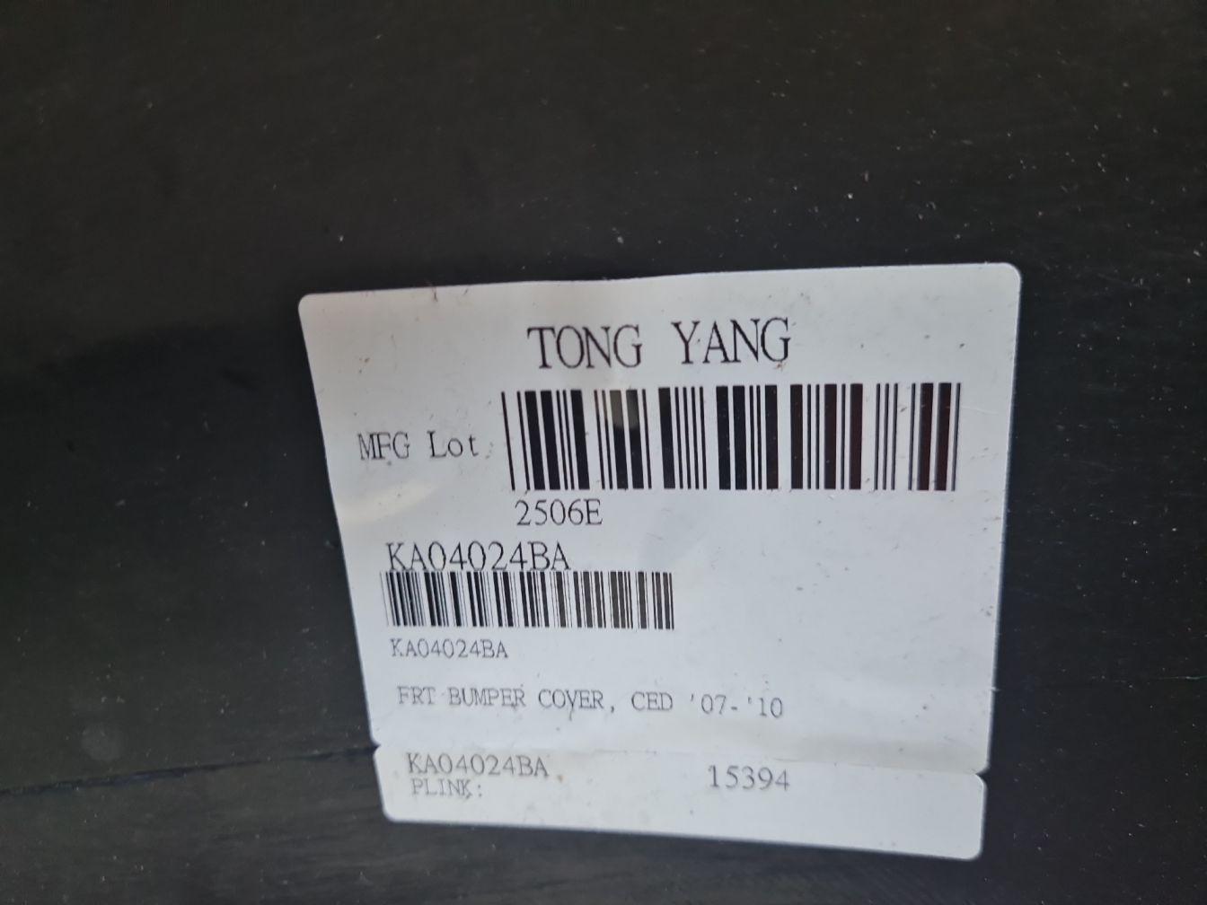  продажа 2