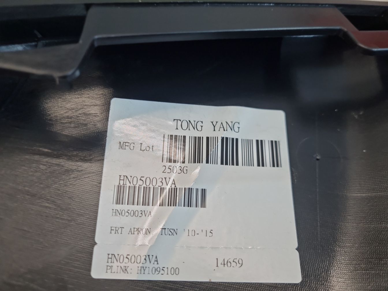  продажа 3